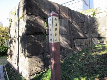 05赤坂 (1).jpg